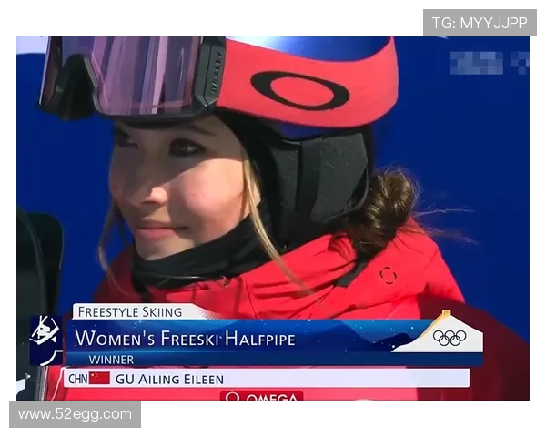 谷爱凌双届神迹封传奇六大纪录