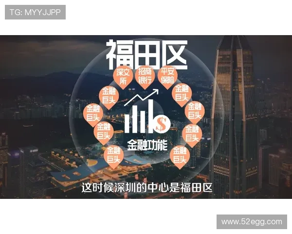 赫塔财务告急若不达标将被扣分